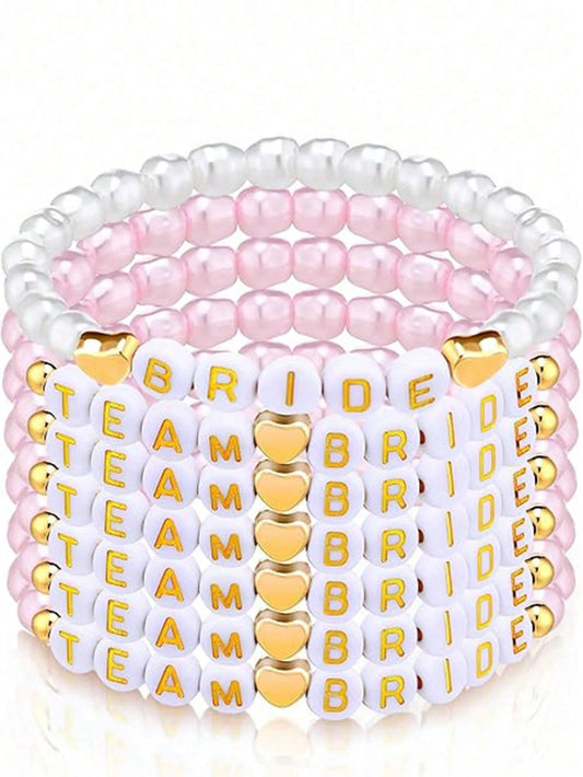 7pc Pearl Bride & Bridesmaids  Bracelet Set